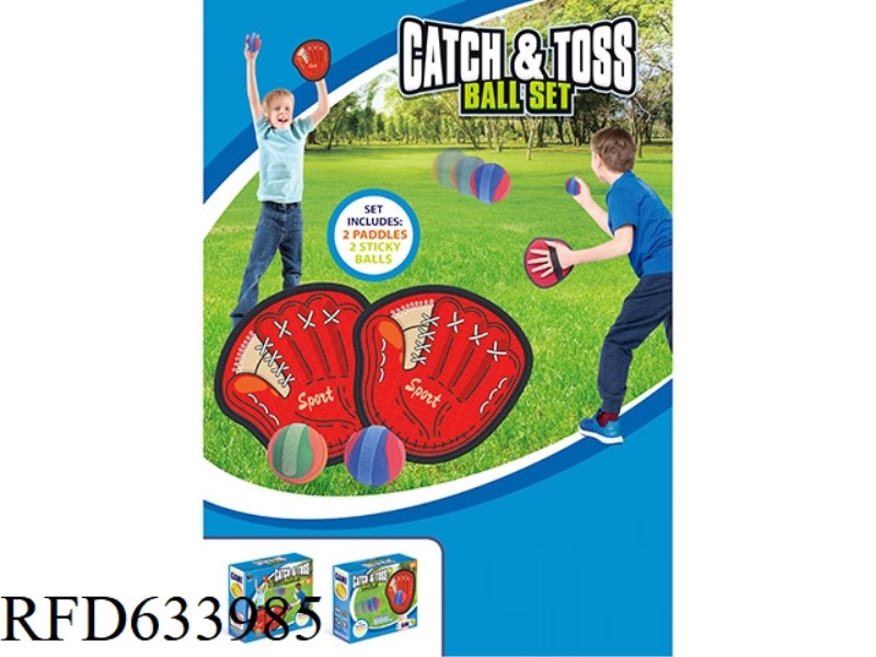 STICKING TARGET BY HAND (2 BALLS +2 BEATS)