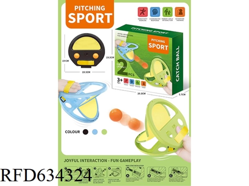 GRIP BALL