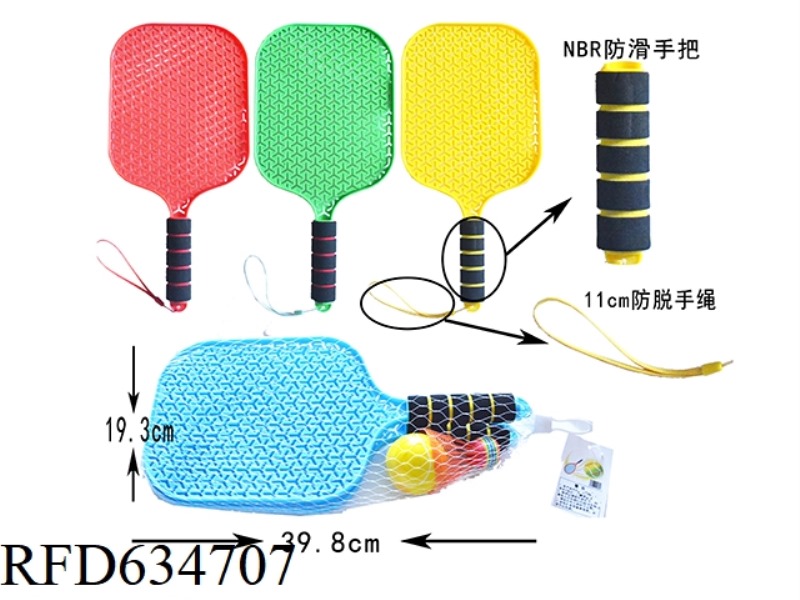 IMITATION PICK RACKET