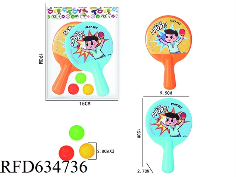 15CM SMALL TABLE TENNIS RACKET (3 BALLS)