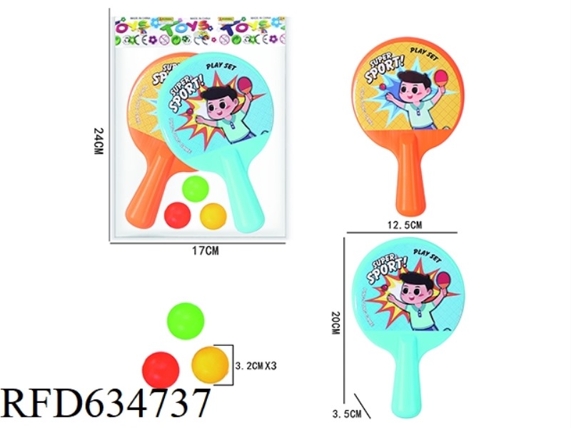 20CM LARGE TABLE TENNIS RACKET (3 BALLS)