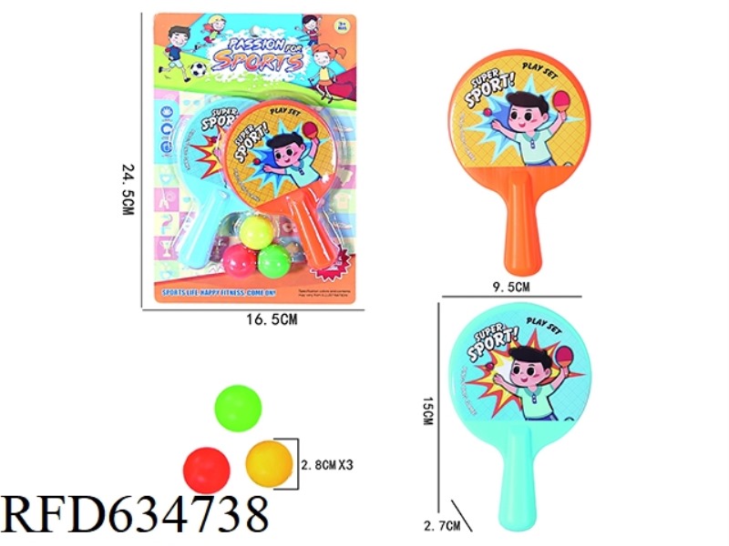 15CM SMALL TABLE TENNIS RACKET (3 BALLS)