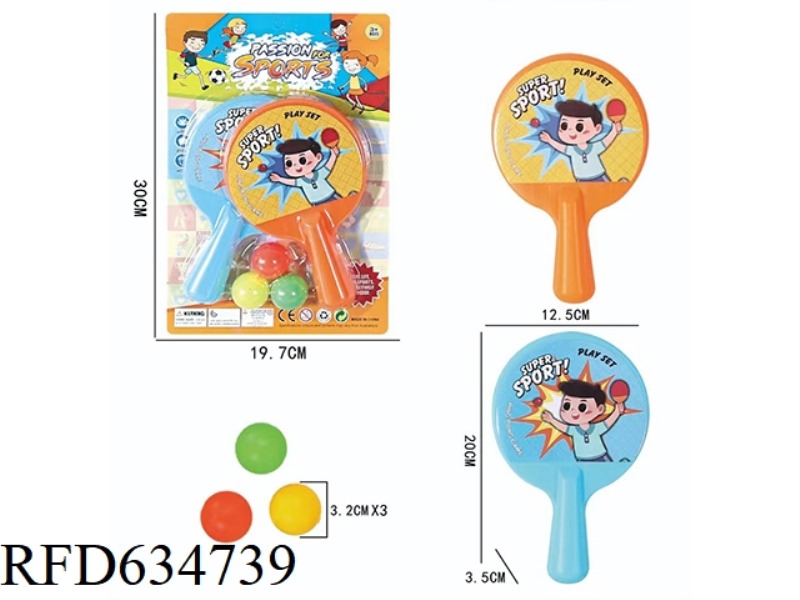 20CM LARGE TABLE TENNIS RACKET (3 BALLS)