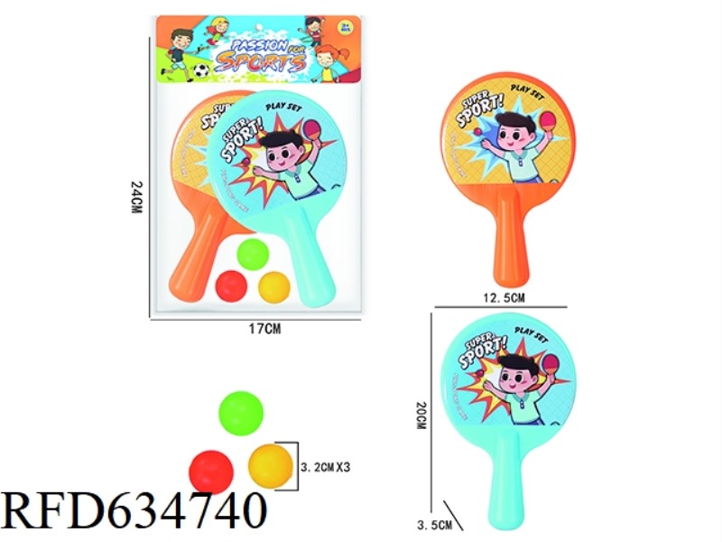 20CM LARGE TABLE TENNIS RACKET (3 BALLS)