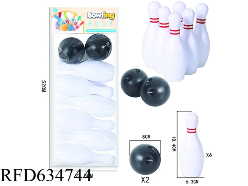 SOLID BOWLING BALL