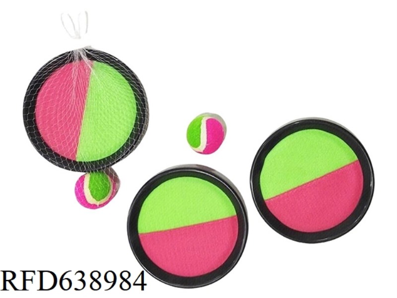 SPORTS SERIES SMALL STICKY RICE PLATE