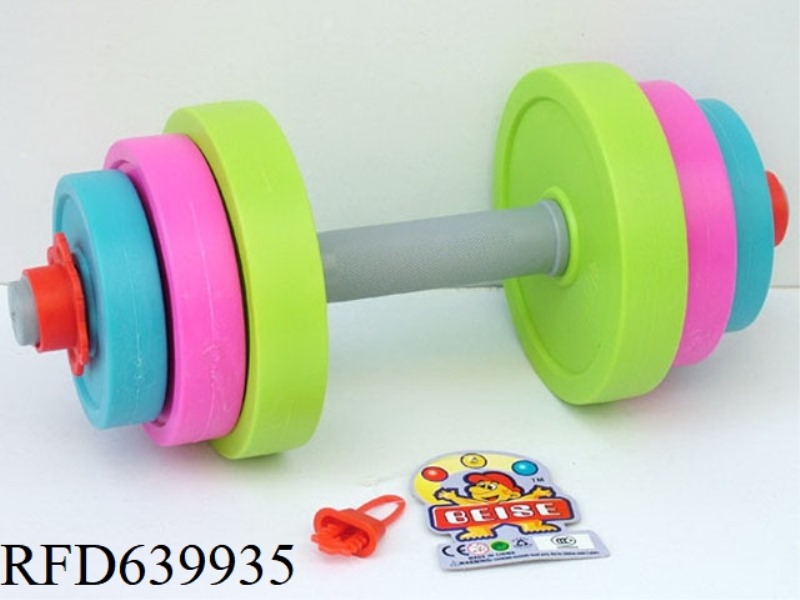 DUMBBELLS (FINISHED)