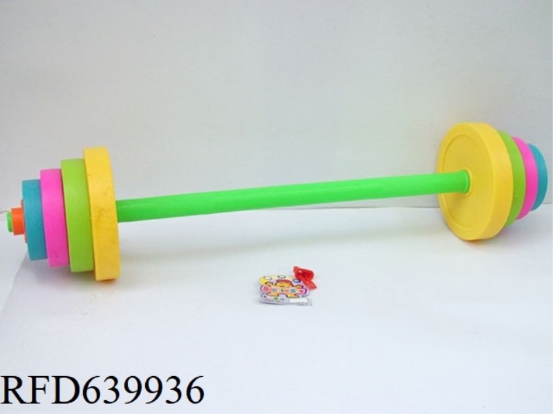 WEIGHTLIFTING (FINISHED PRODUCT)