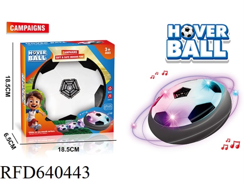 FLOATING FOOTBALL WITH LIGHTS AND MUSIC