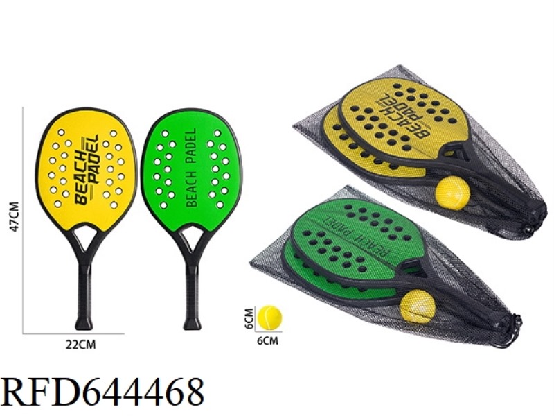 18.5-INCH PLASTIC TENNIS RACKET
