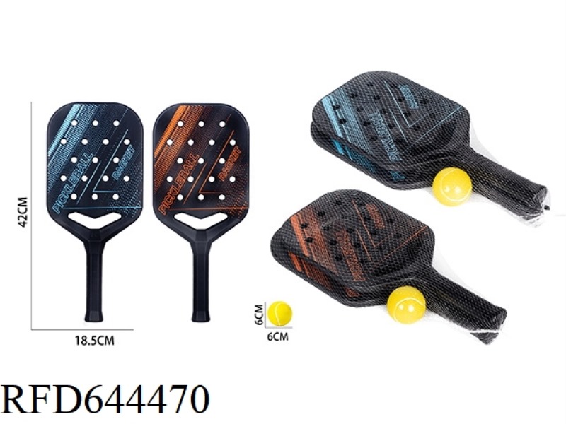 16.5-INCH PLASTIC HARD-FACED TENNIS RACKET