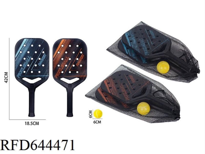 16.5-INCH PLASTIC HARD-FACED TENNIS RACKET