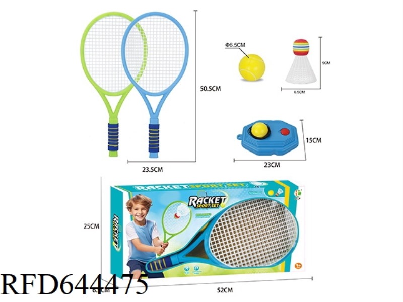 PLASTIC RACKET SET