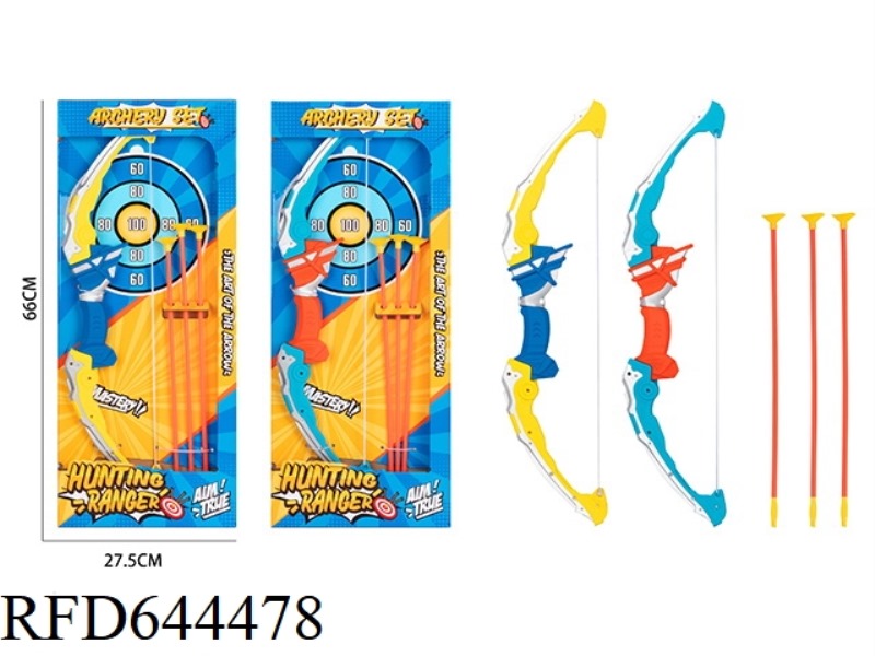 CHILDREN'S BOW AND ARROW