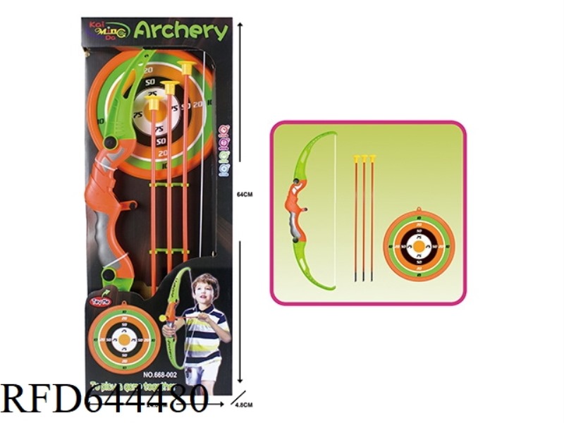 CHILDREN'S BOW AND ARROW