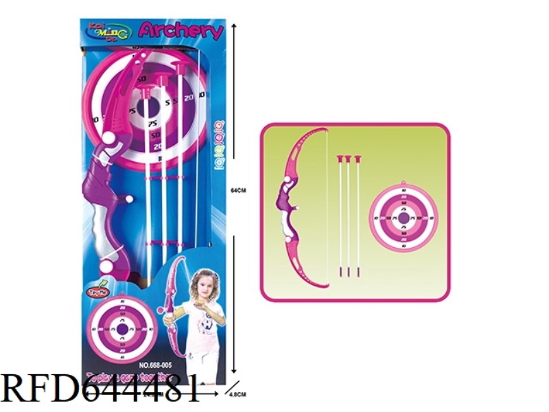 CHILDREN'S BOW AND ARROW