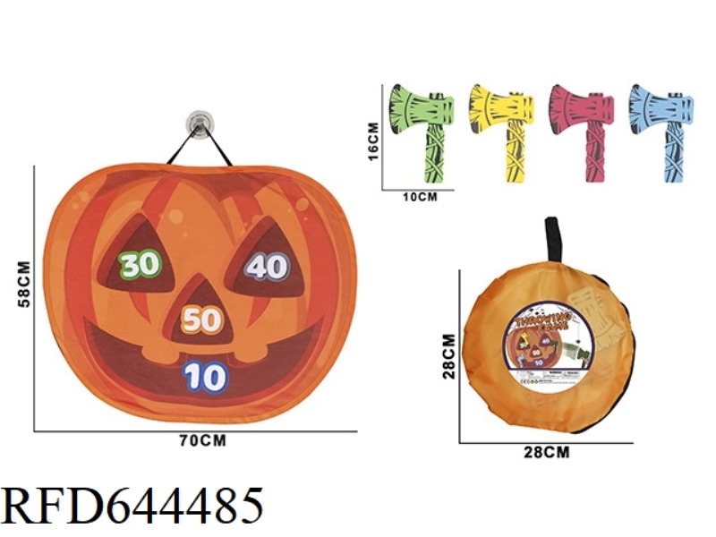 AXE THROWING TARGET (PUMPKIN)