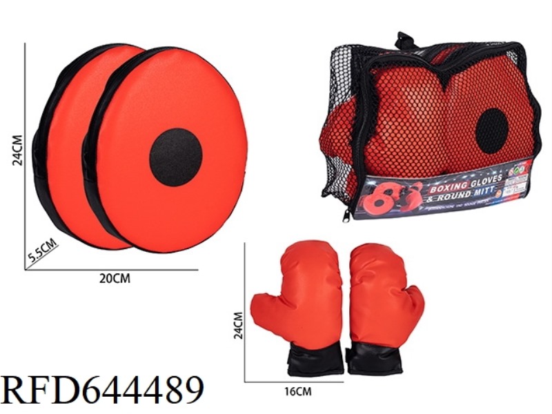 BOXING GLOVES AND TARGET SET