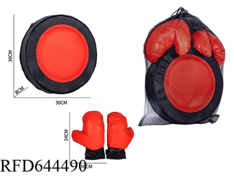 BOXING GLOVES AND WALL TARGET SET