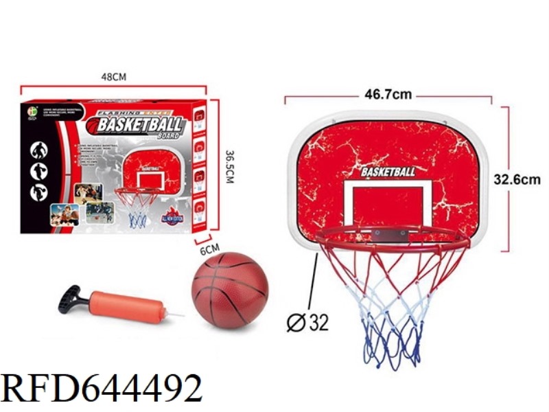 HANGING BASKETBALL BOARD