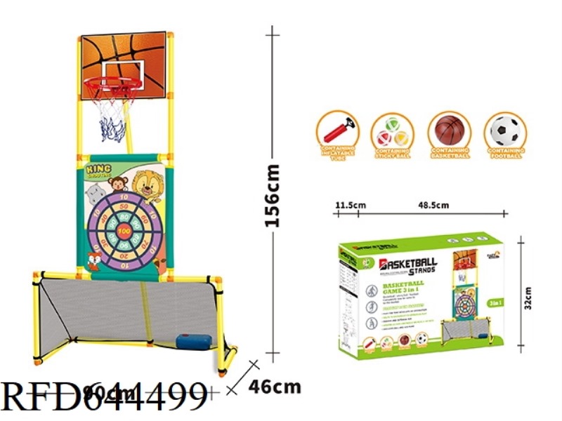 BASKETBALL FOOTBALL STICKY TARGET BALL
