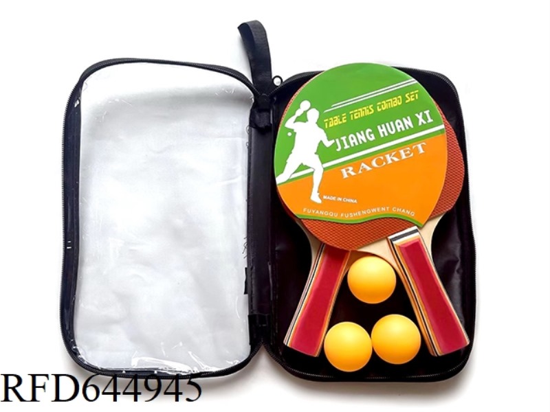 528 TABLE TENNIS RACKET SET