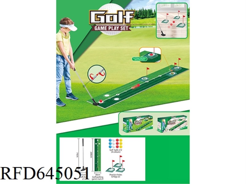 GOLF FAIRWAY SET