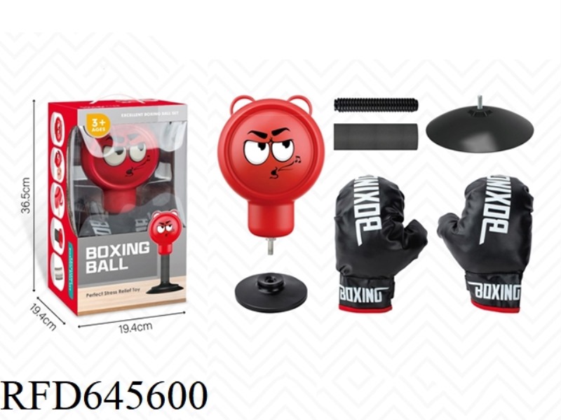 FOAMING SOFT SILICONE DECOMPRESS TABLE BOXING BALL SPORTS