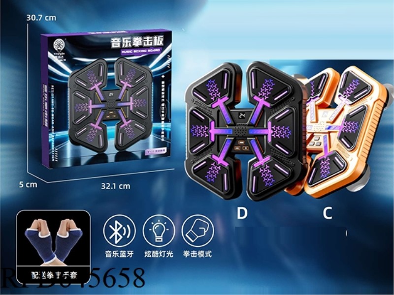SIX-BUTTON BOXING TARGET BLUETOOTH