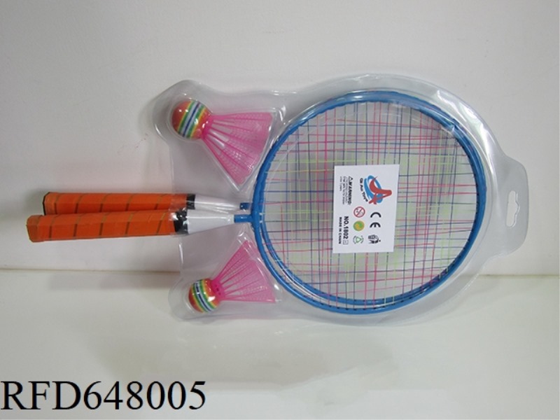 CHILDREN'S INTERESTING PRACTICE IRON BADMINTON RACKET