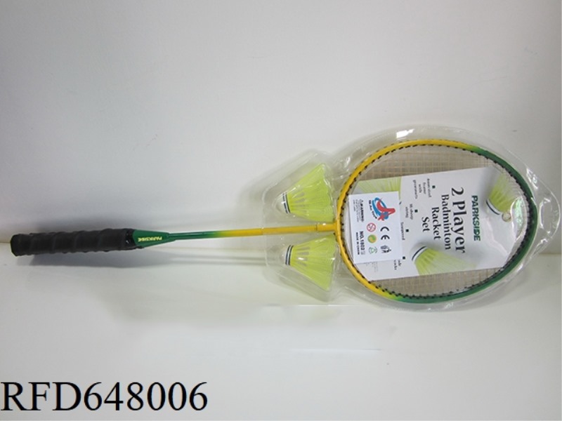 CHILDREN'S INTERESTING PRACTICE IRON BADMINTON RACKET