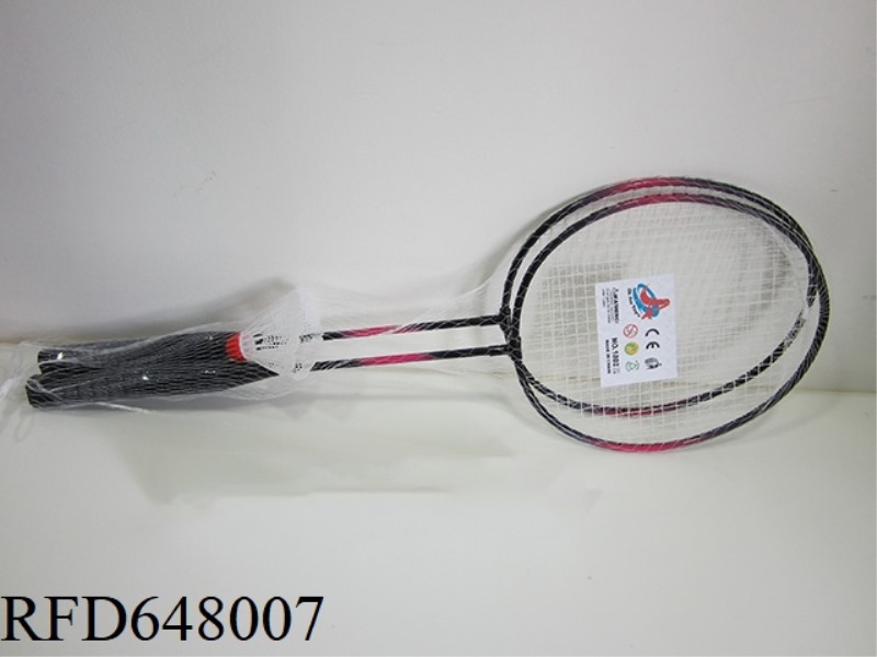 CHILDREN'S INTERESTING PRACTICE IRON BADMINTON RACKET