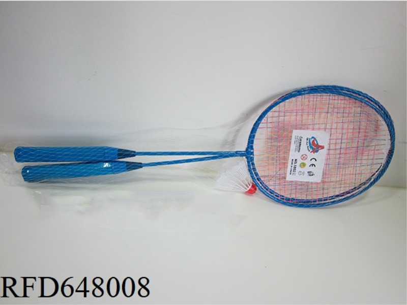 CHILDREN'S INTERESTING PRACTICE IRON BADMINTON RACKET