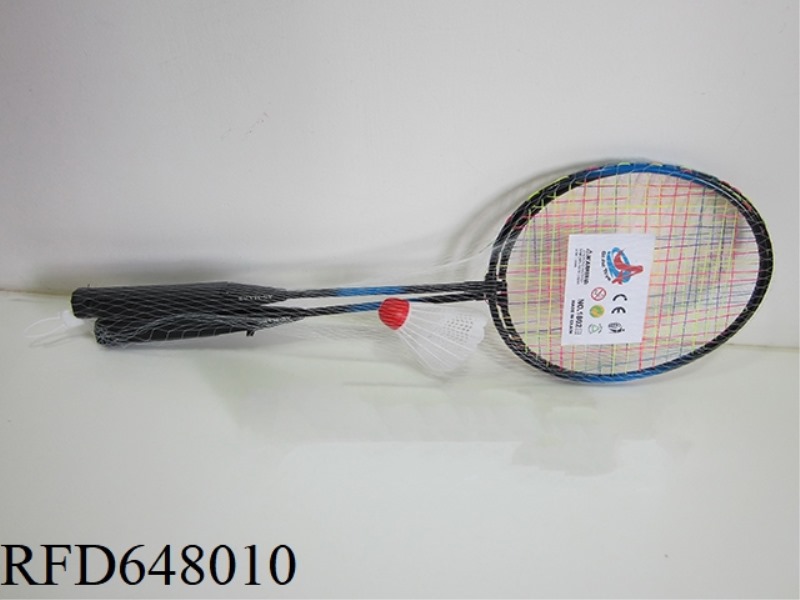 CHILDREN'S INTERESTING PRACTICE IRON BADMINTON RACKET
