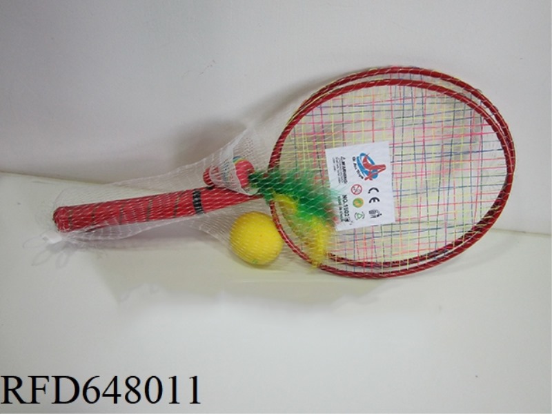 CHILDREN'S INTERESTING PRACTICE IRON BADMINTON RACKET