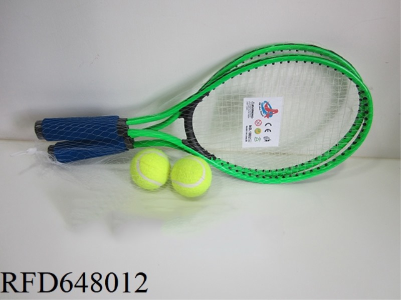CHILDREN'S FUN PRACTICE IRON BASEBALL BAT