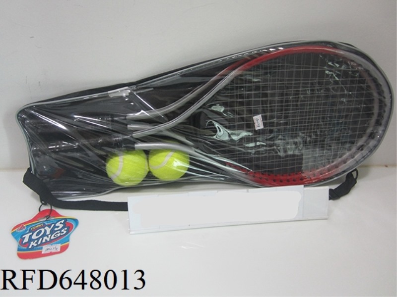 CHILDREN'S INTERESTING PRACTICE IRON BADMINTON RACKET