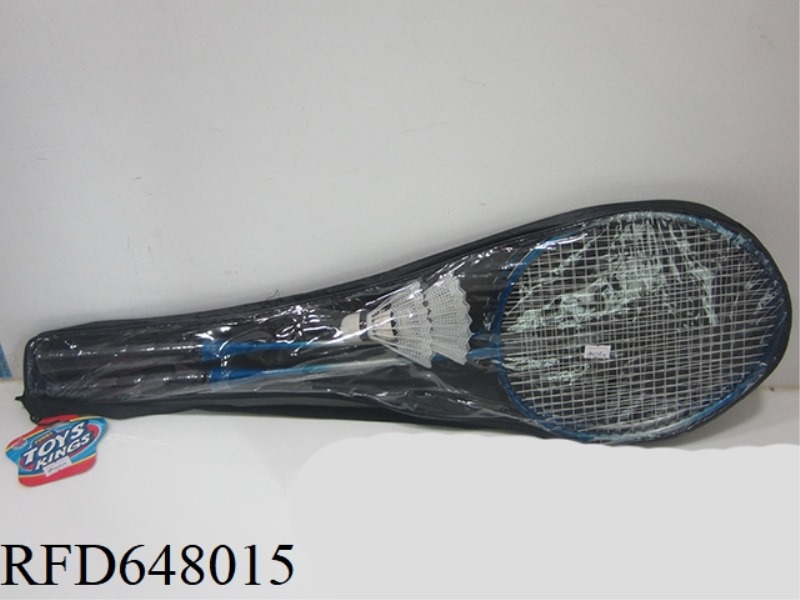 CHILDREN'S INTERESTING PRACTICE IRON BADMINTON RACKET