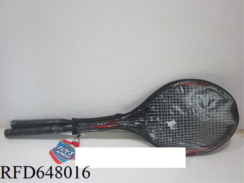 CHILDREN'S INTERESTING PRACTICE IRON BADMINTON RACKET