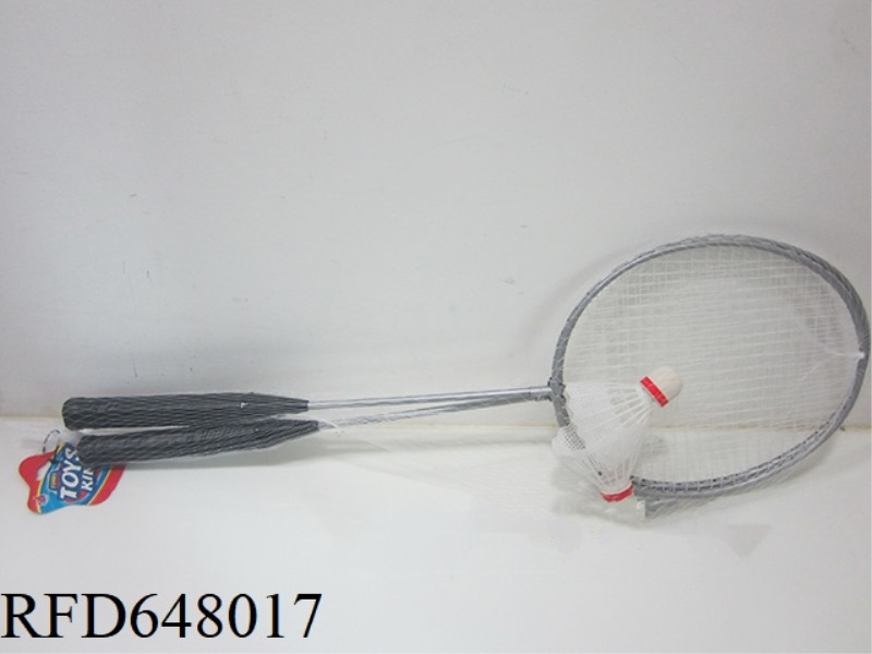 CHILDREN'S INTERESTING PRACTICE IRON BADMINTON RACKET