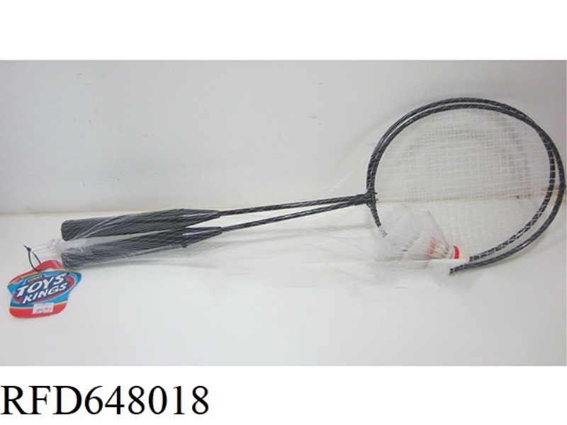 CHILDREN'S INTERESTING PRACTICE IRON BADMINTON RACKET