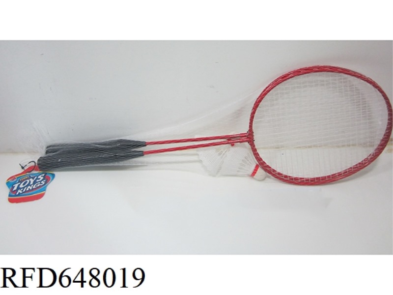 CHILDREN'S INTERESTING PRACTICE IRON BADMINTON RACKET