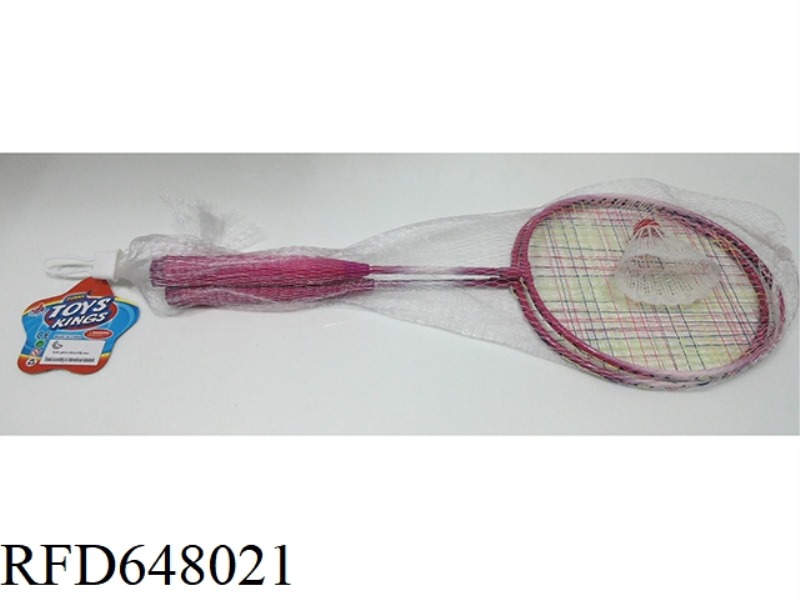 CHILDREN'S INTERESTING PRACTICE IRON BADMINTON RACKET