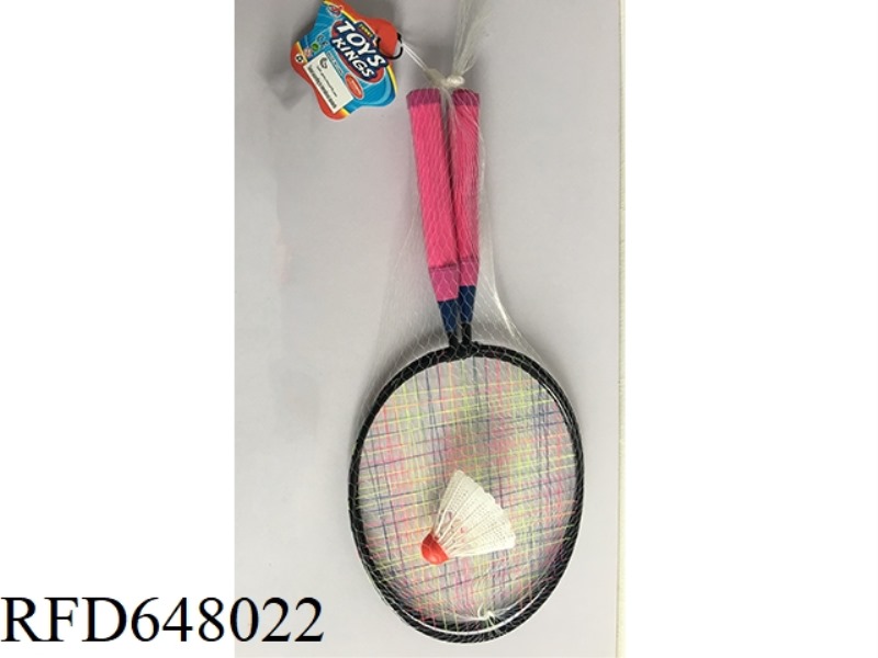 CHILDREN'S INTERESTING PRACTICE IRON BADMINTON RACKET