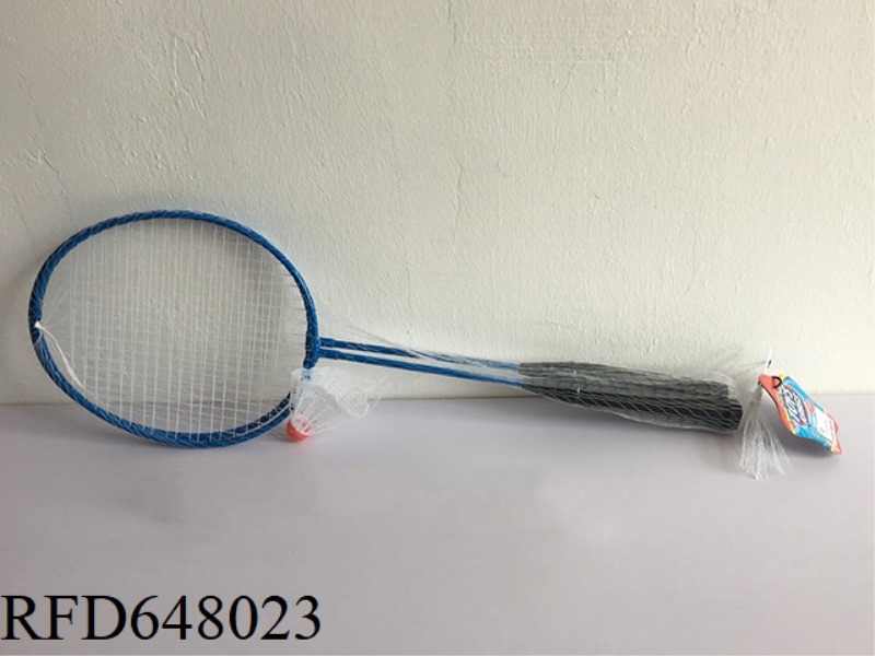 CHILDREN'S INTERESTING PRACTICE IRON BADMINTON RACKET