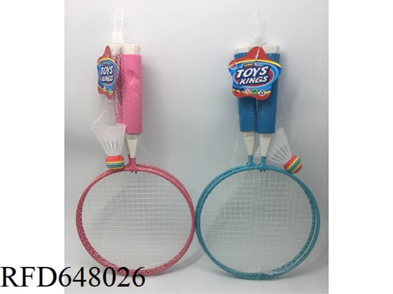 CHILDREN'S INTERESTING PRACTICE IRON BADMINTON RACKET