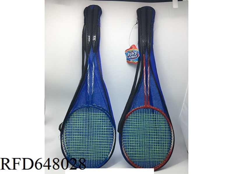 CHILDREN'S INTERESTING PRACTICE IRON BADMINTON RACKET