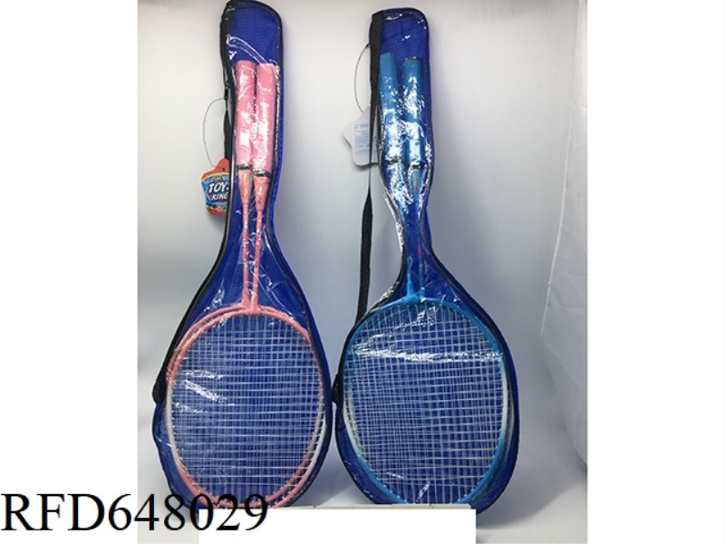 CHILDREN'S INTERESTING PRACTICE IRON BADMINTON RACKET