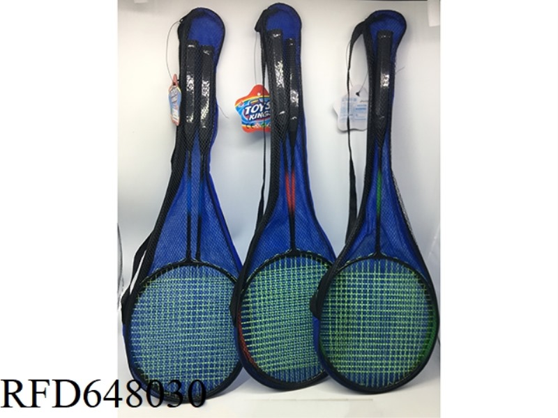 CHILDREN'S INTERESTING PRACTICE IRON BADMINTON RACKET