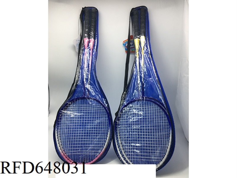 CHILDREN'S INTERESTING PRACTICE IRON BADMINTON RACKET